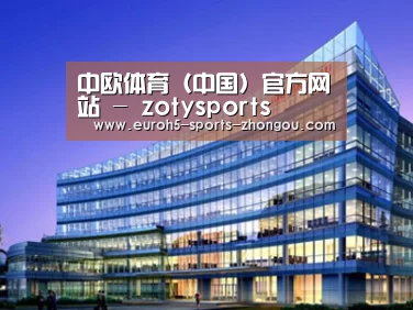 展示五