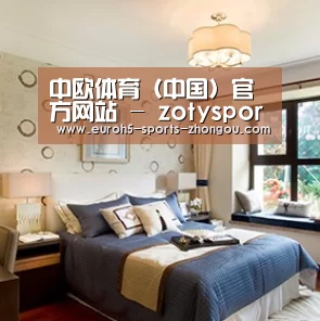 产品名称九