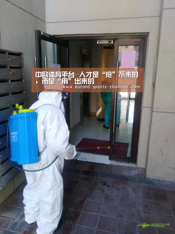 中欧体育平台-人才是“抢”不来的,而是“用”出来的(图2) 中欧体育官网