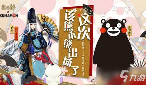 “zoty体育”全国首个煤矿巷道压缩空气储能电站在云冈矿开工(图3) 中欧体育