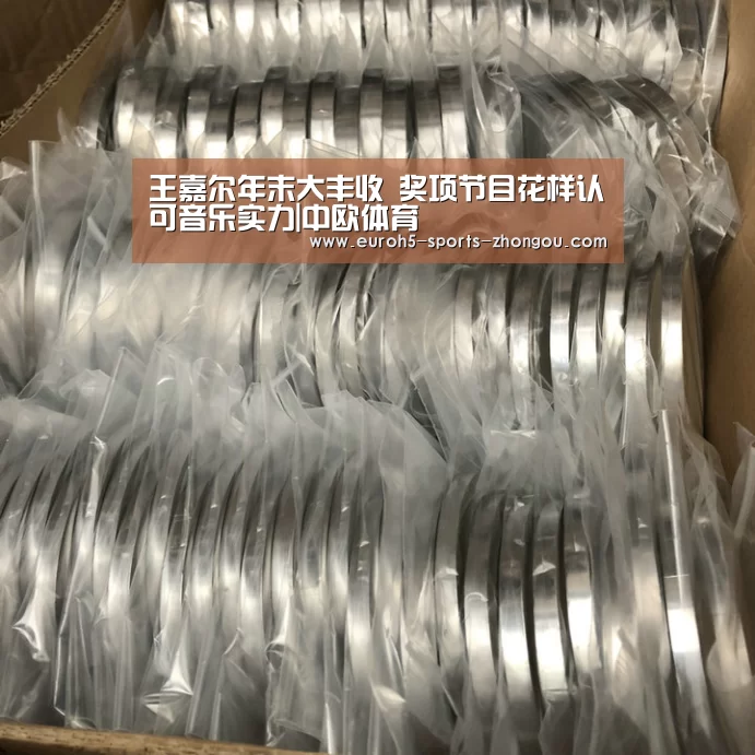 王嘉尔年末大丰收 奖项节目花样认可音乐实力|中欧体育(图2) zoty体育