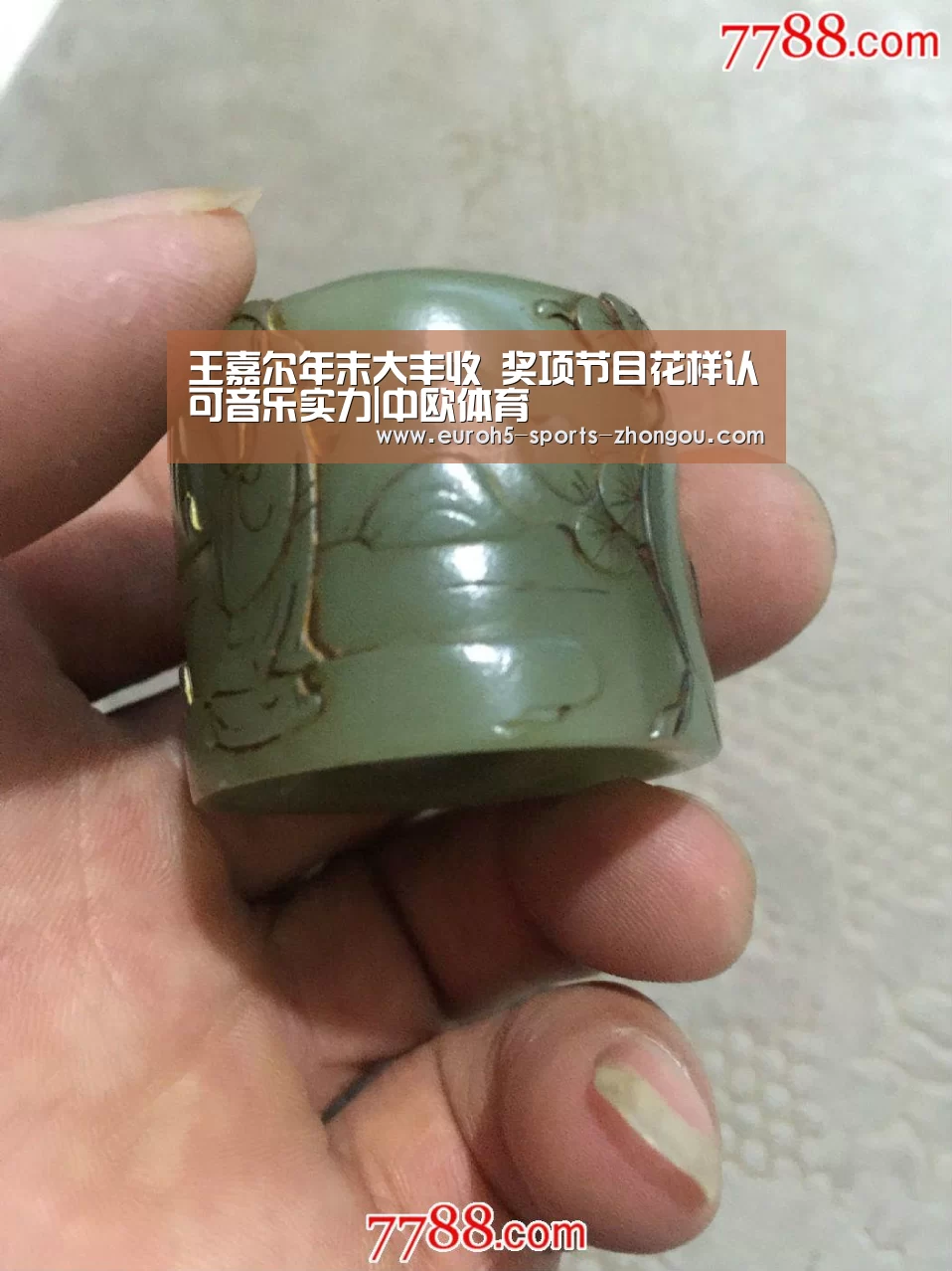 王嘉尔年末大丰收 奖项节目花样认可音乐实力|中欧体育(图3) zoty体育
