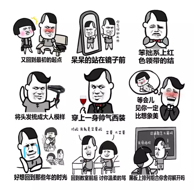 中欧体育|中核集团核电厂运行“神经中枢”实现完全自主研发(图1) zoty体育