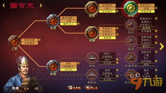 zoty体育