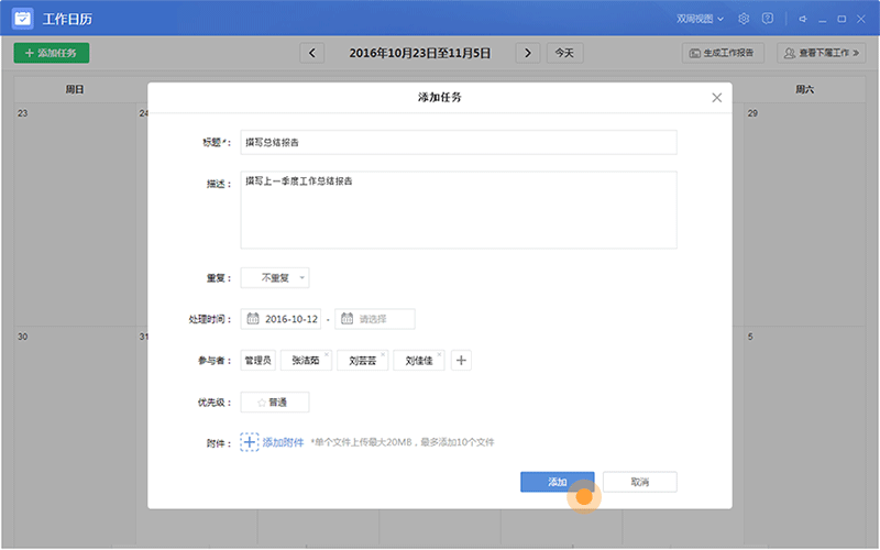 王栎鑫新歌《好聚好散》白色情人节上线 表达那份“爱而不得”的无奈【中欧体育官网】(图3) 中欧体育